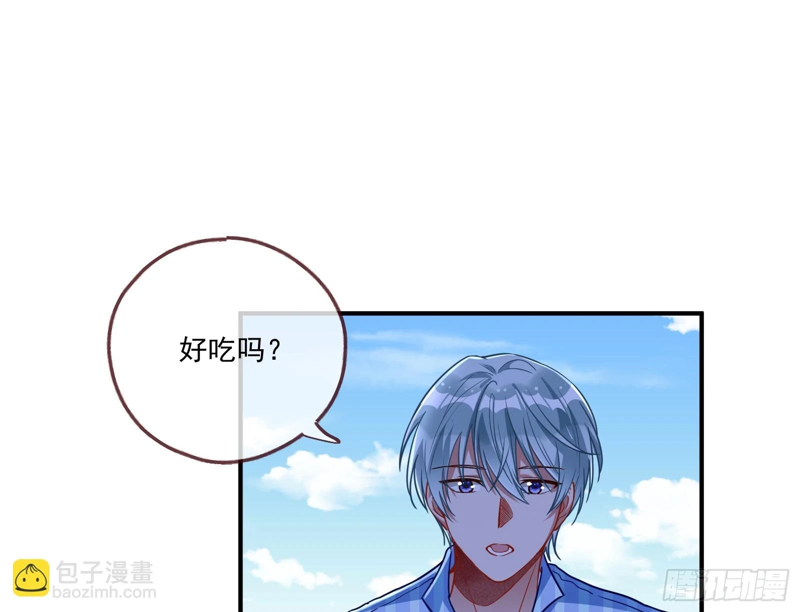 大厦将倾83