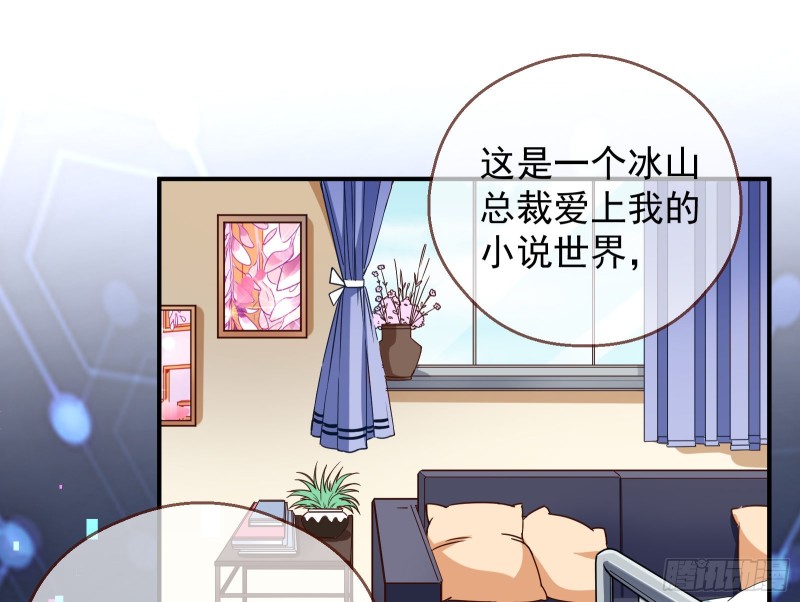 有钱了不起吗88