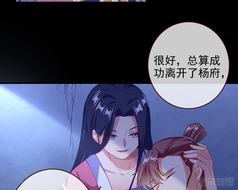 全城搜捕25