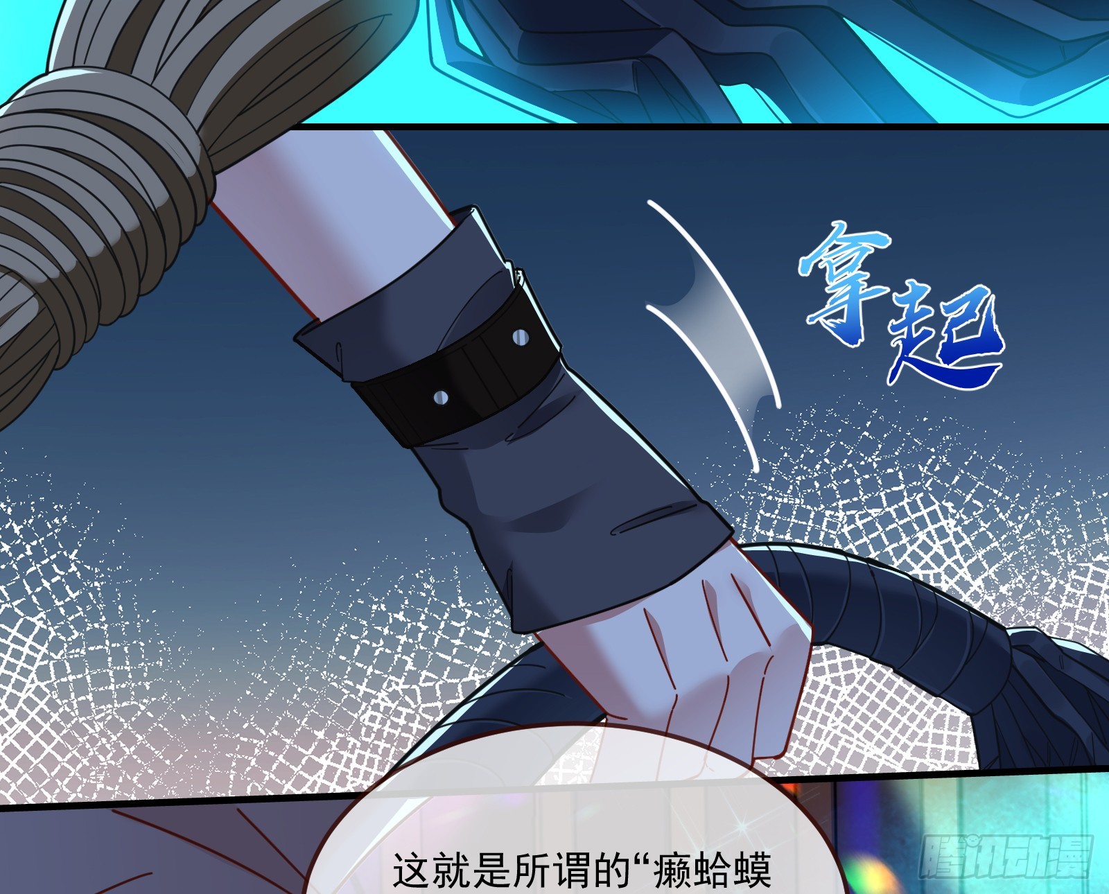 执行审判4