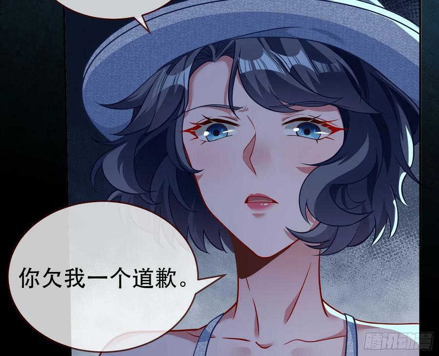对不起80