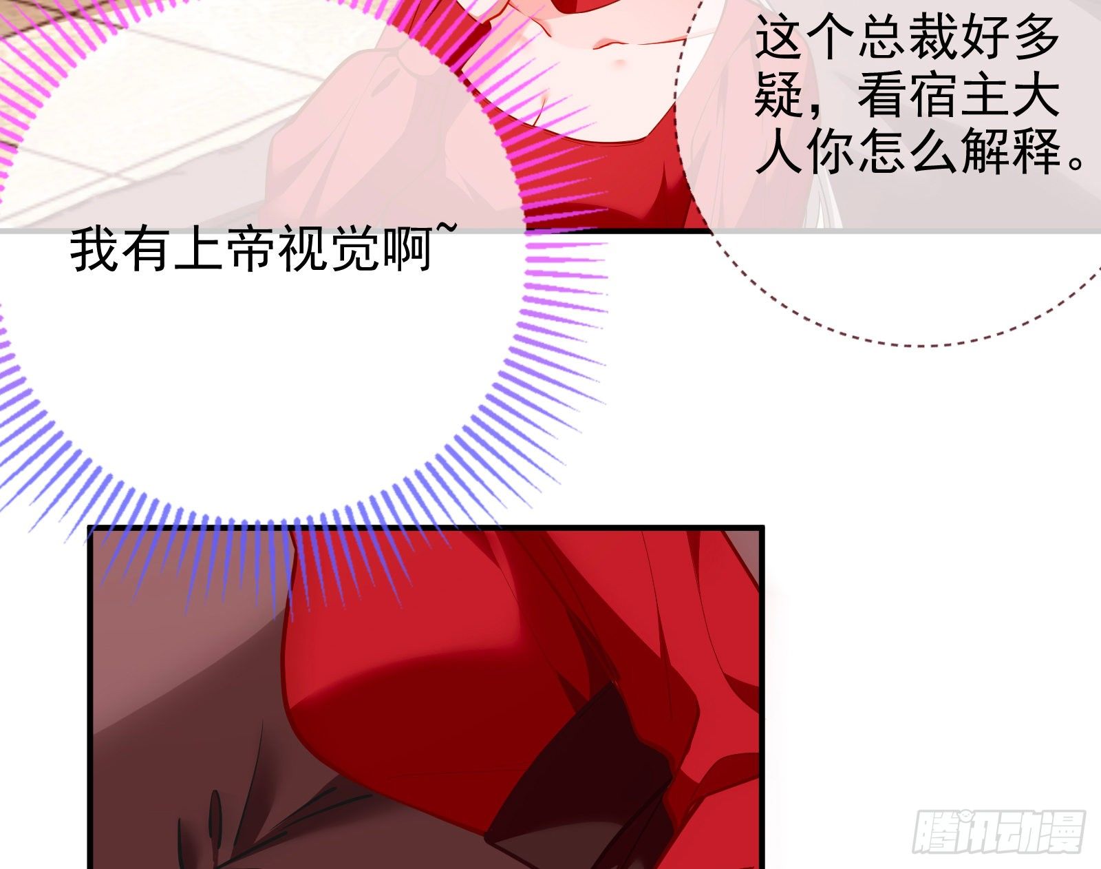 合作71