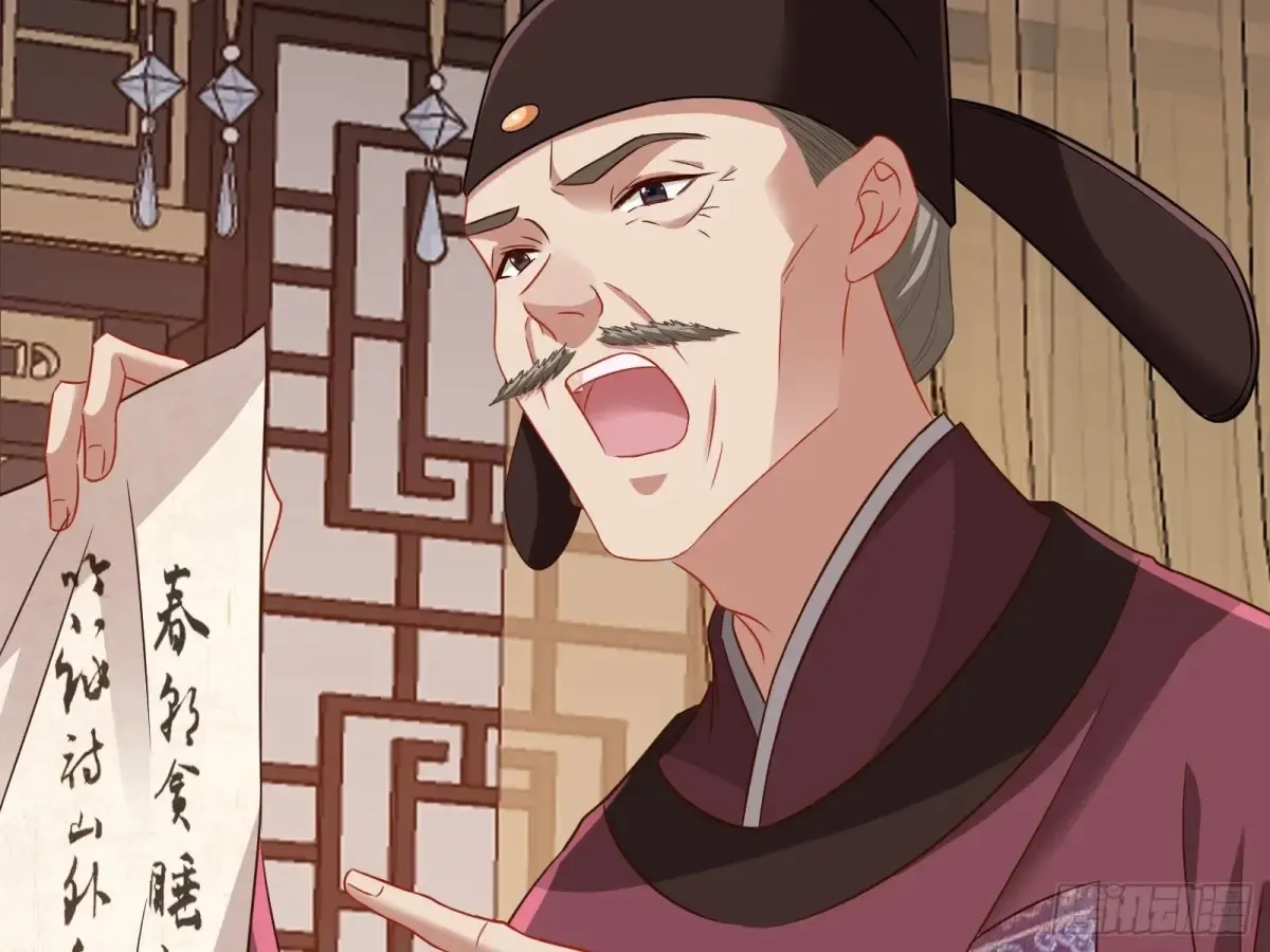 当面对质28