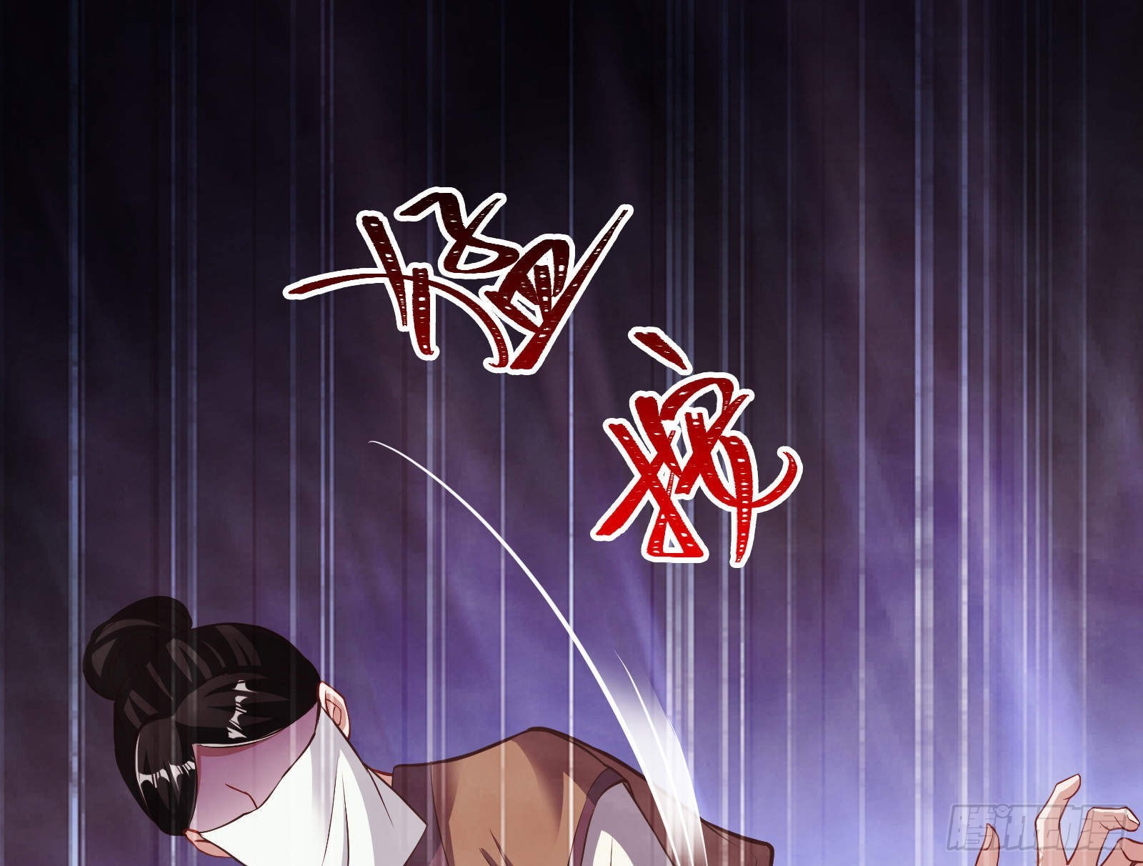 曲终人散28