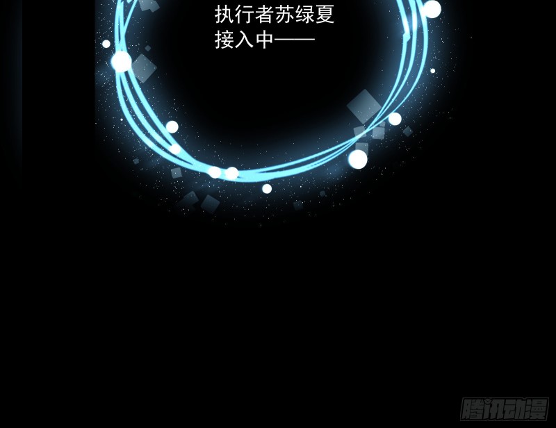 逆天改命37