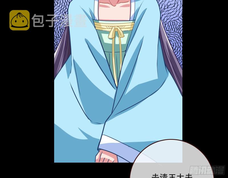 方旭87