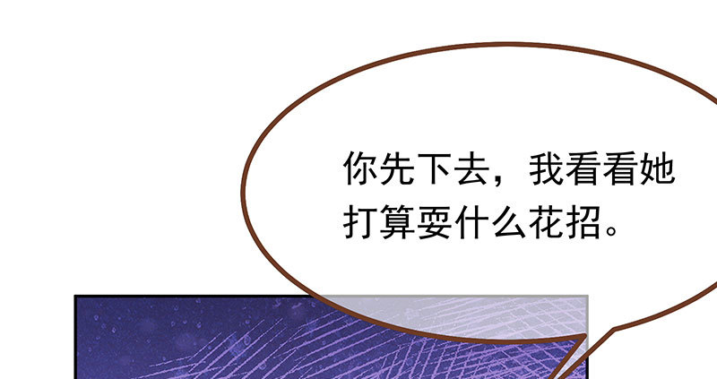 噩梦134