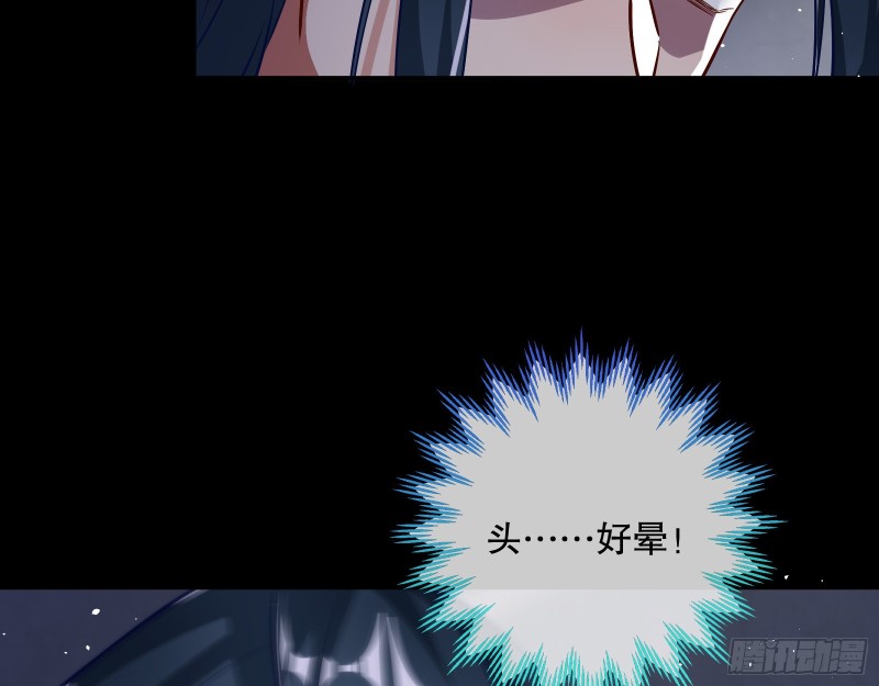 逃不过87