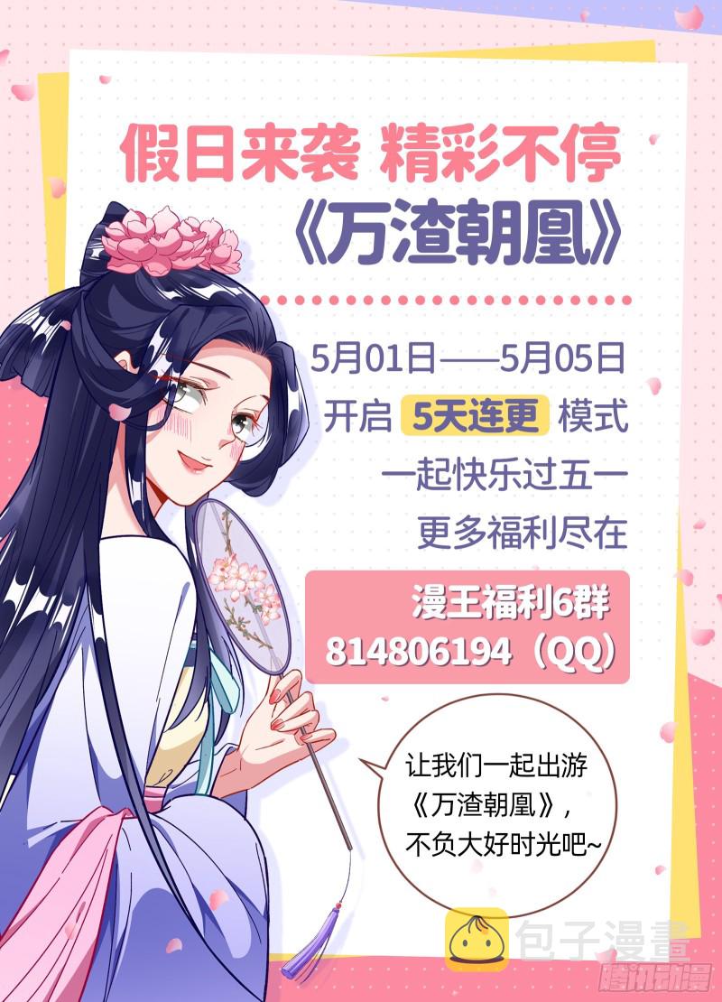 试探92