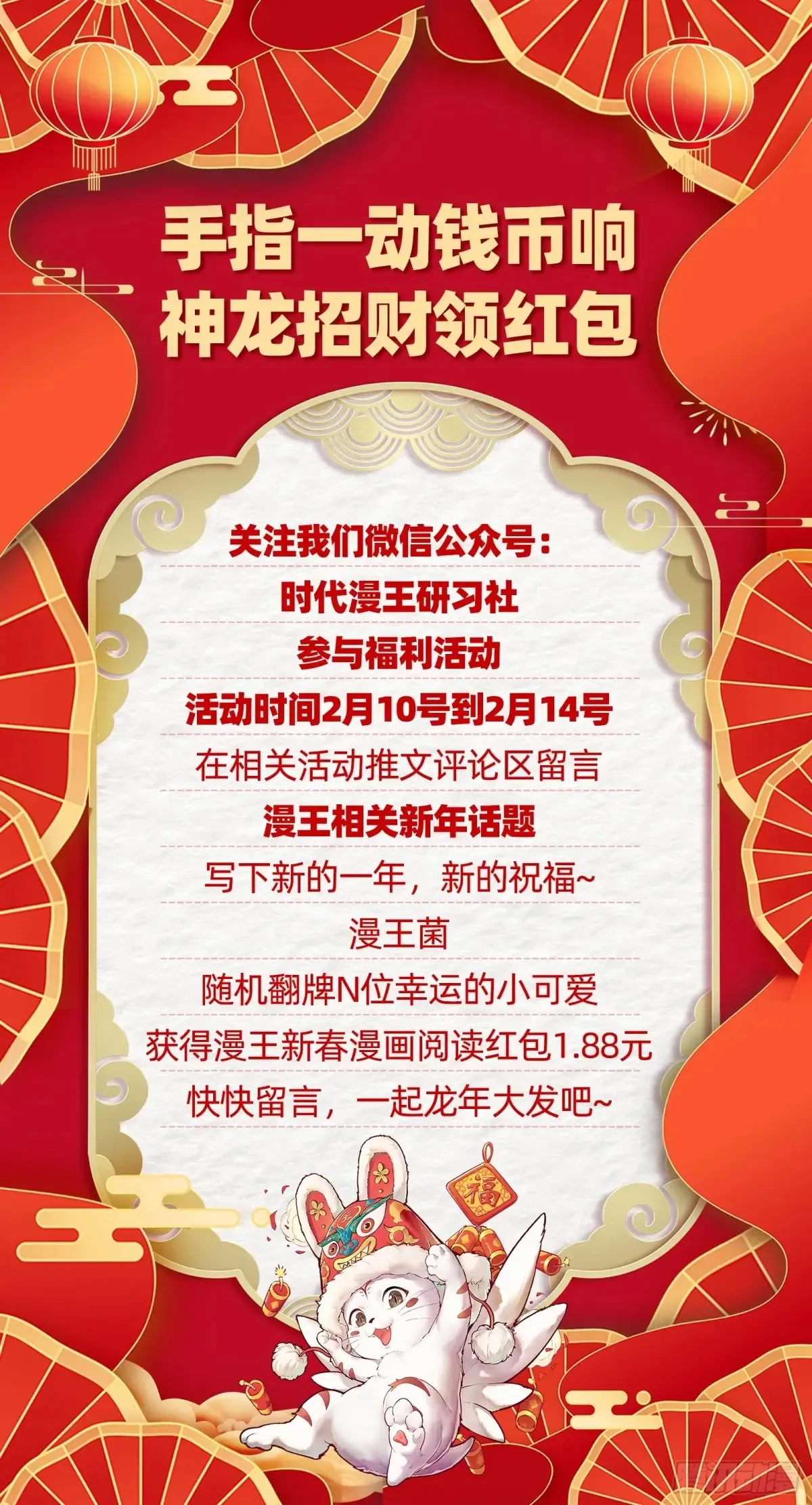 当面对质115