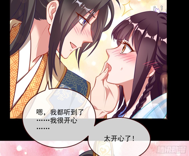 狼狈为奸17