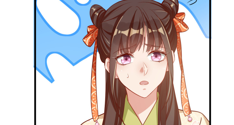 该怂就怂7