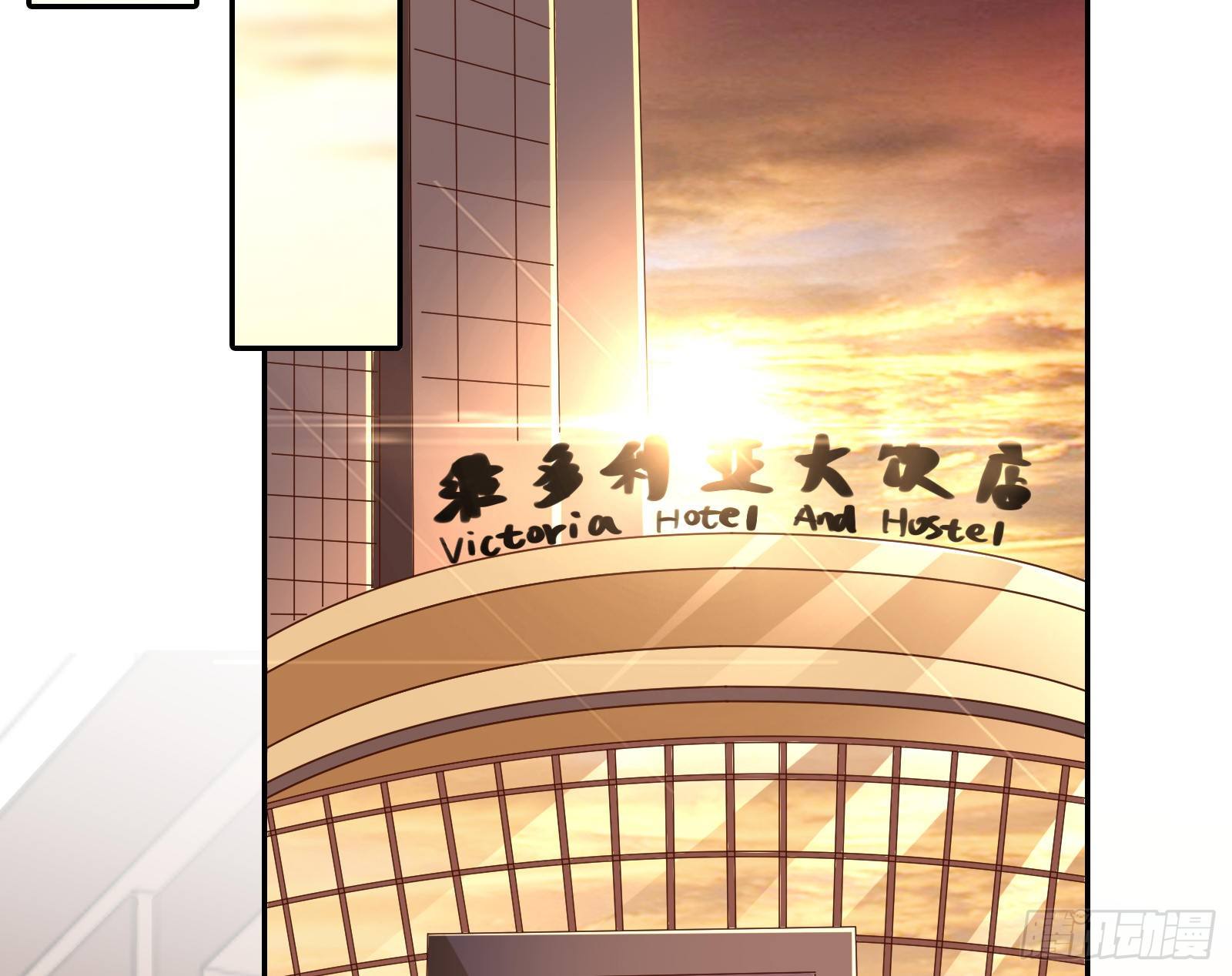 飙戏进行时48