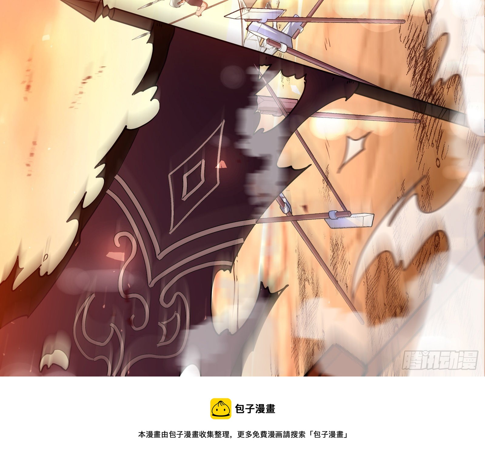 王后之死32