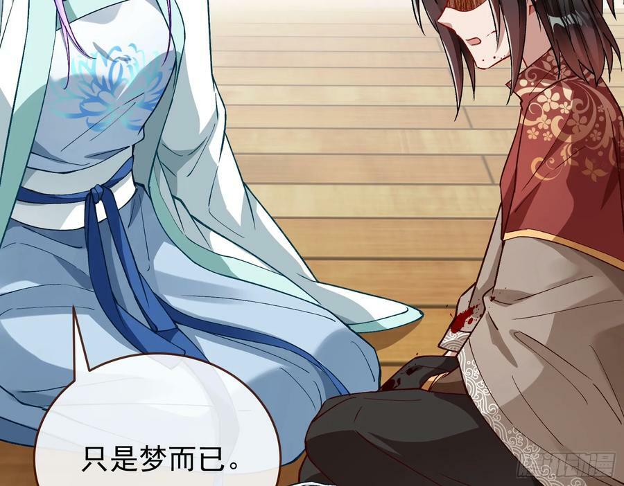生日快乐74