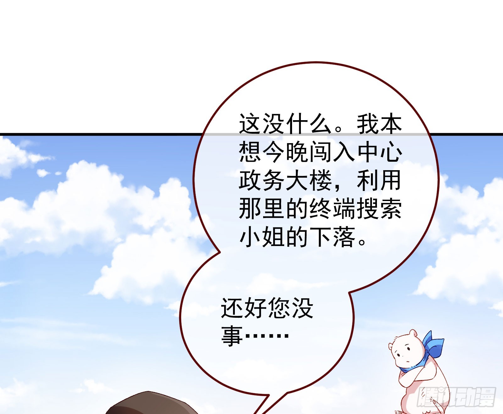 磨刀90