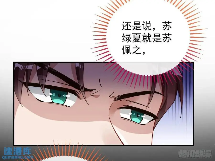 高手过招28