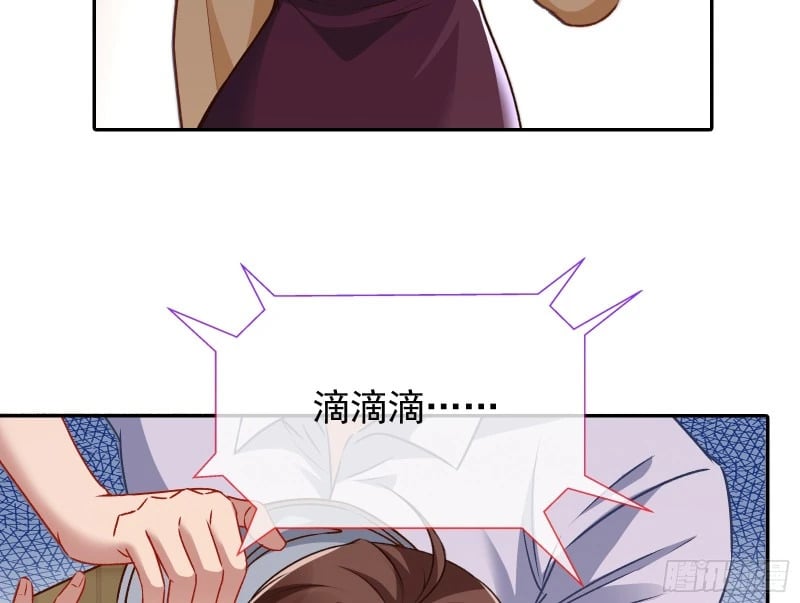 爱情与亲情68