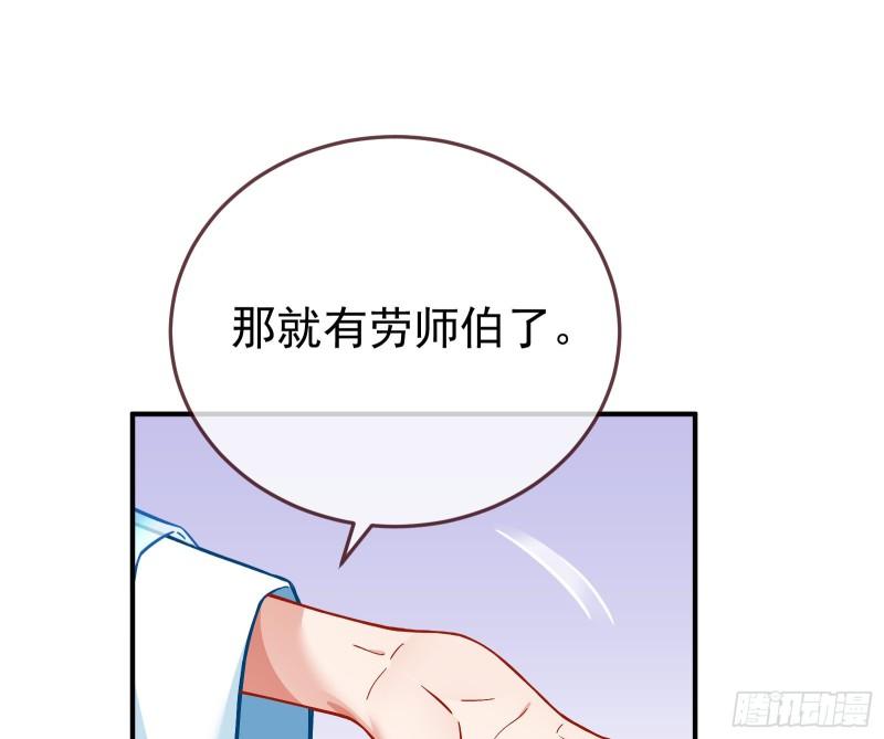 混沌灵根52