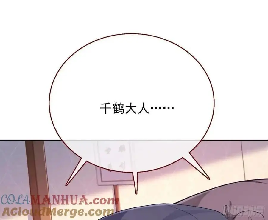 我全都要56