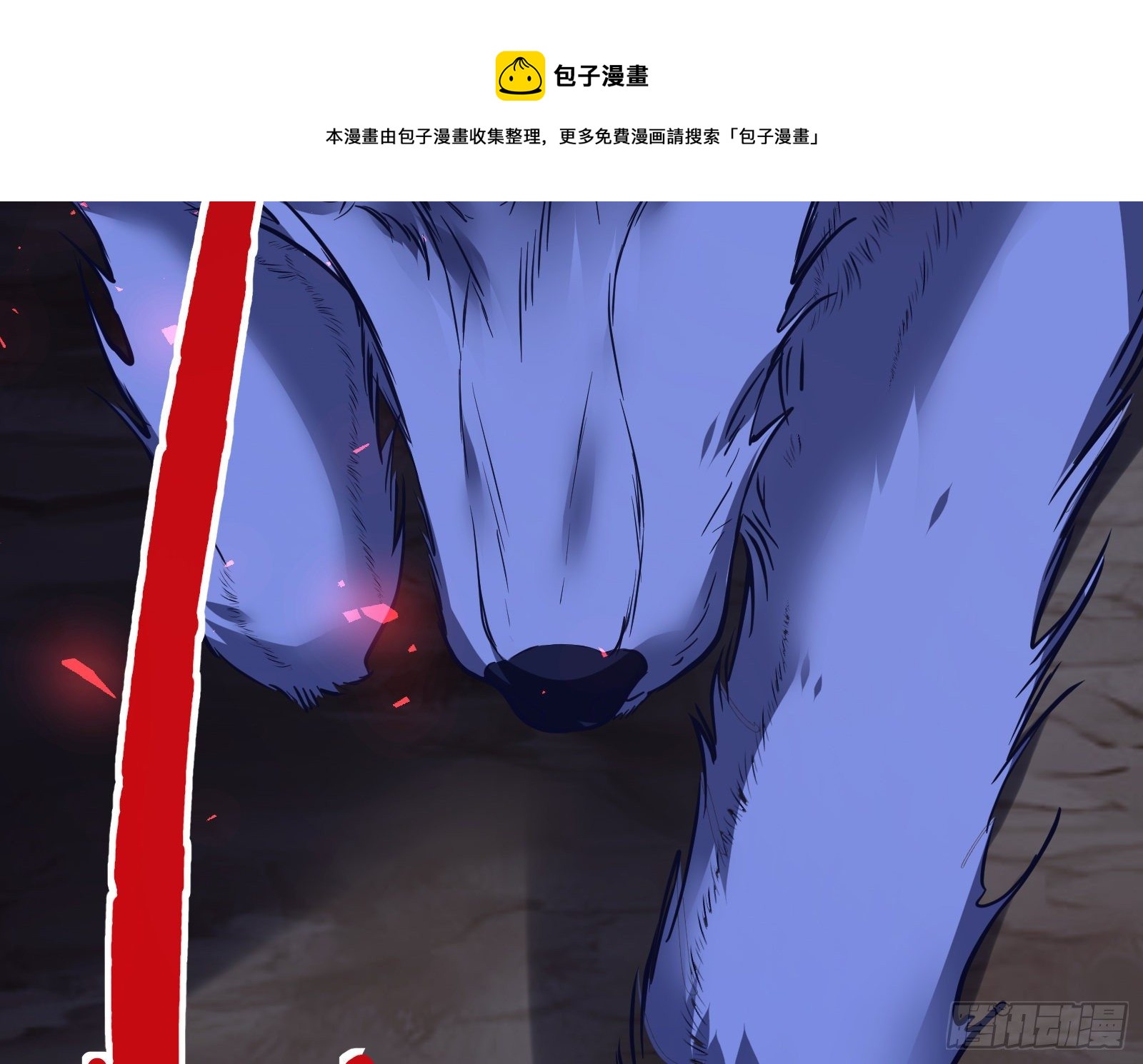 神秘男子12