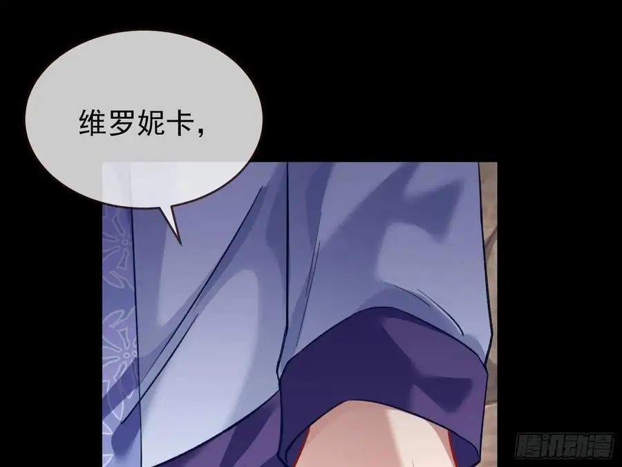 兰茵的动摇74