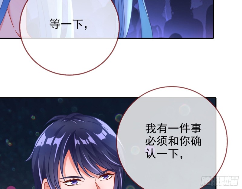 比赛作废73