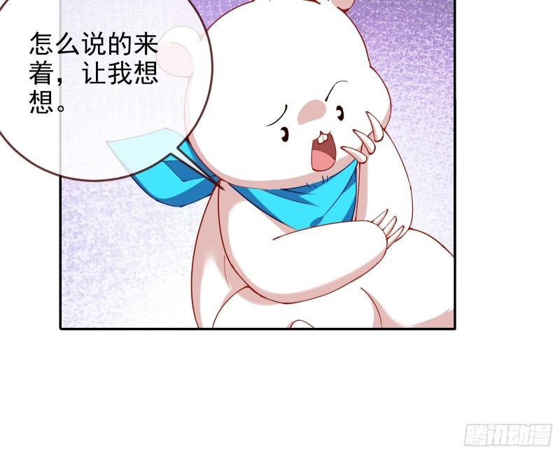 新一轮挑战9