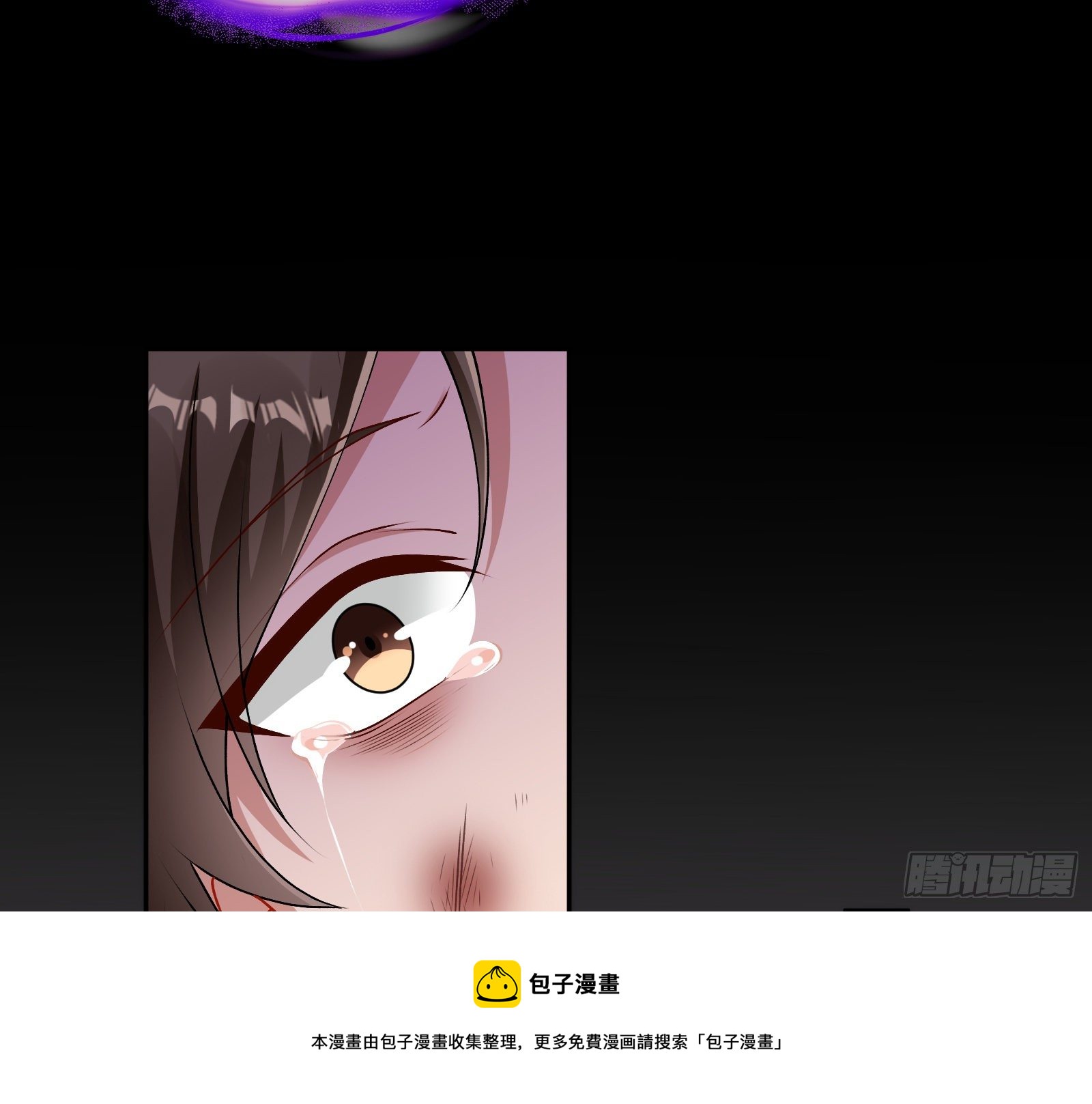 灭门136
