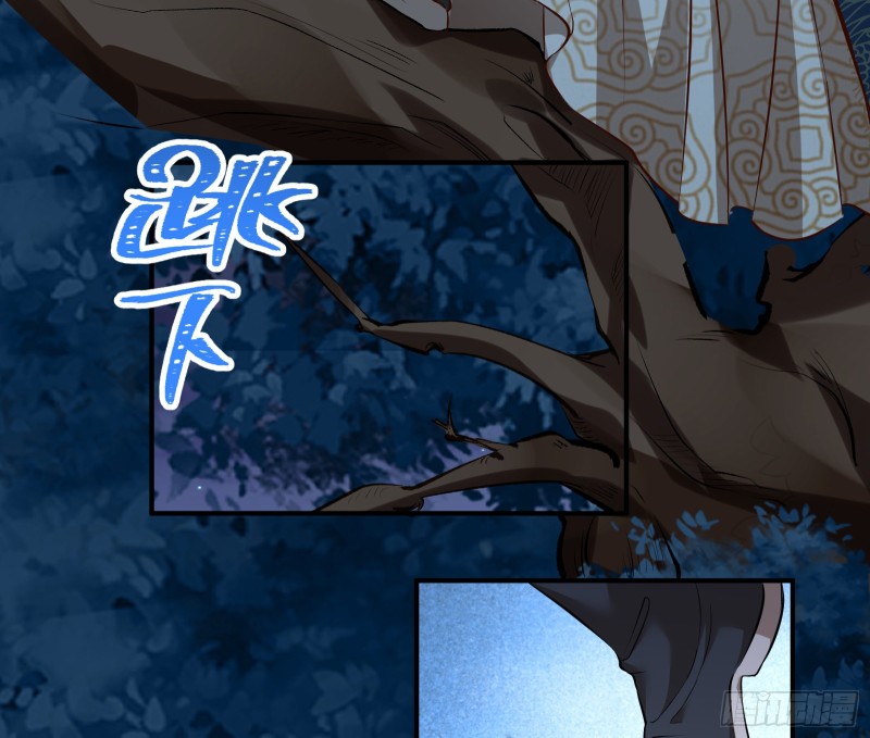 狼狈为奸11