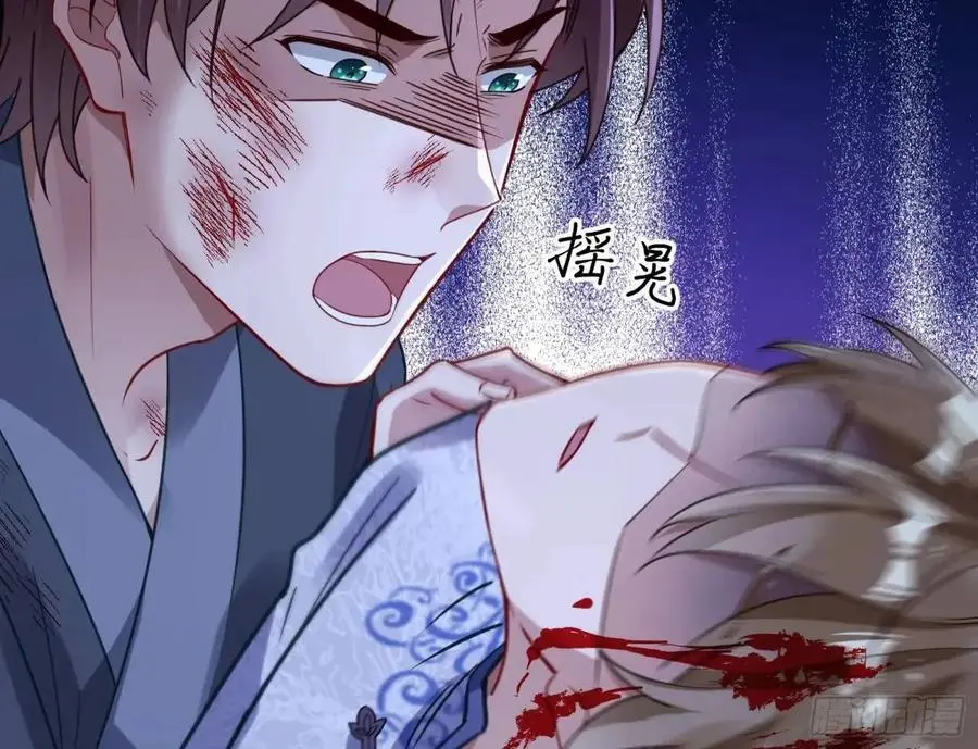兰因絮果75