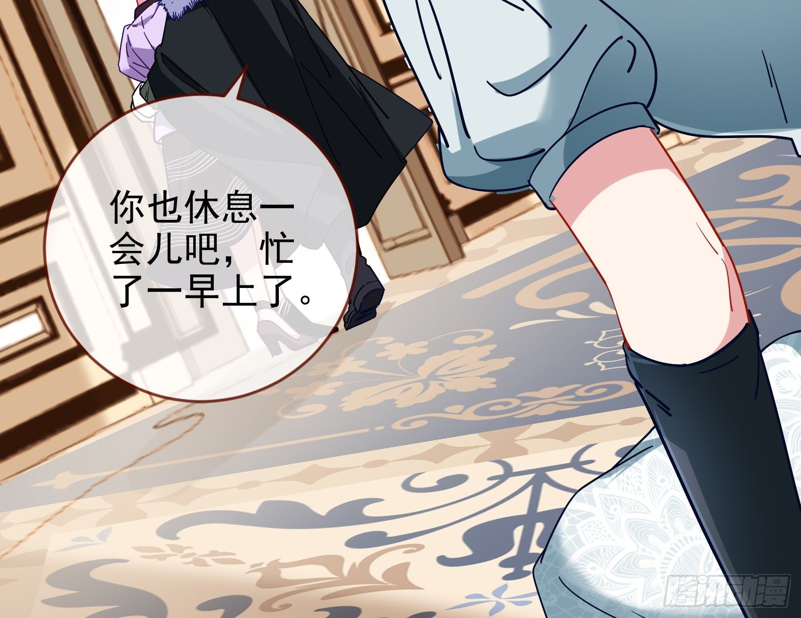 唤醒闻郑84