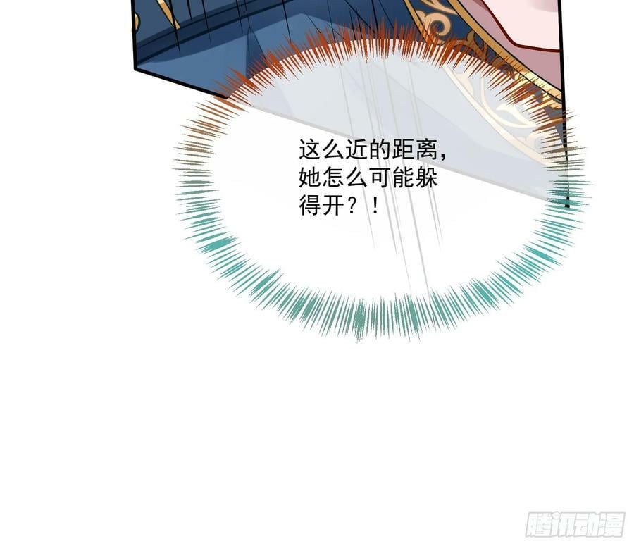 教你做人46