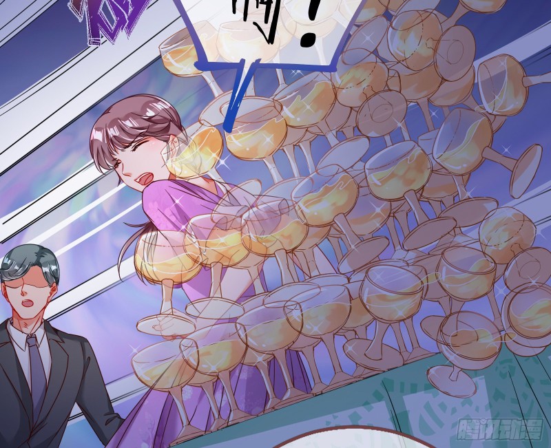 胁恩得宠33