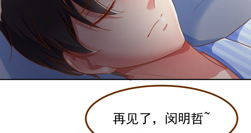 绝地一击111