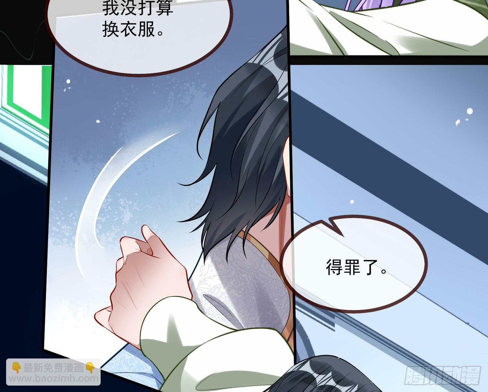 再见柳七66