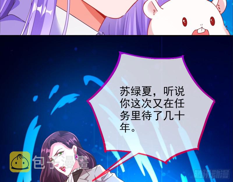 我愿意85