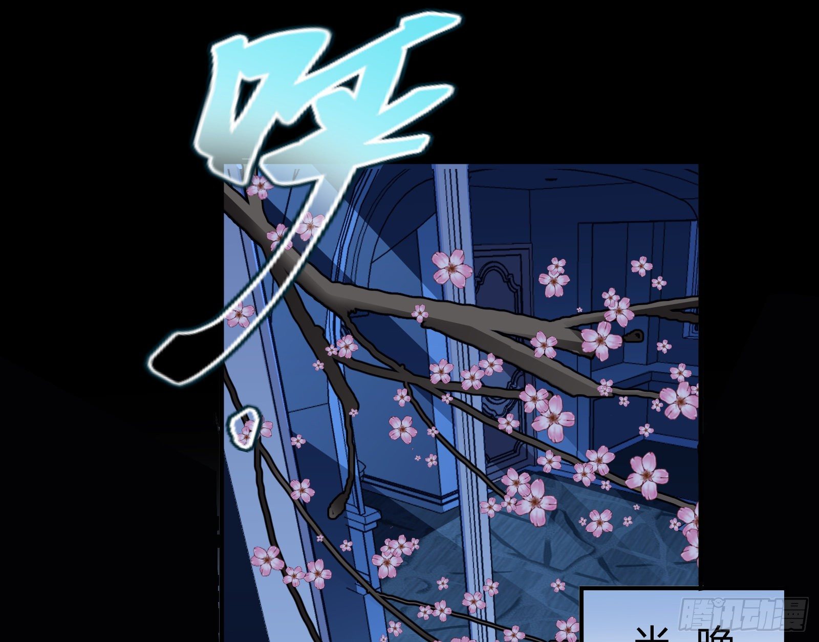 二人同居39