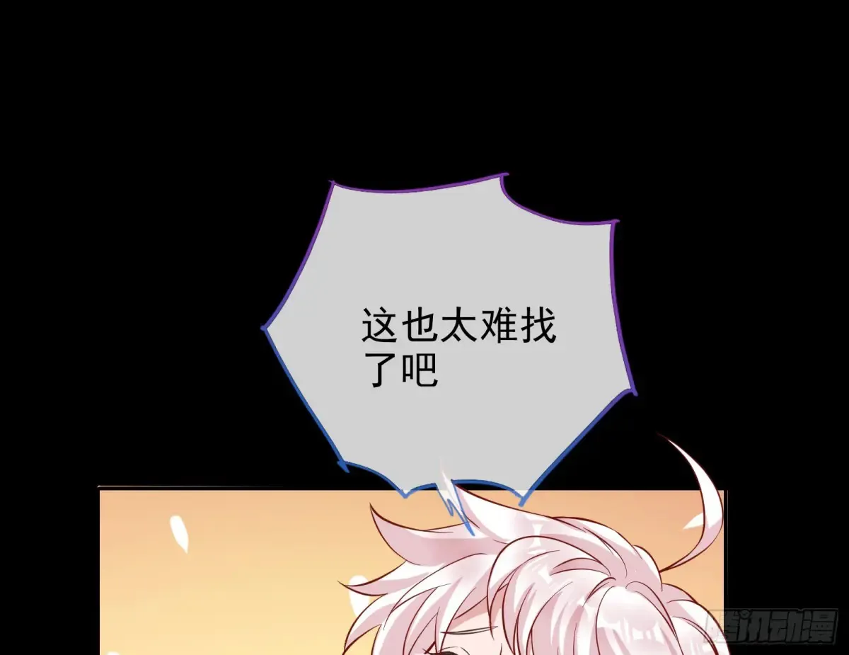 悲惨的前夫哥22