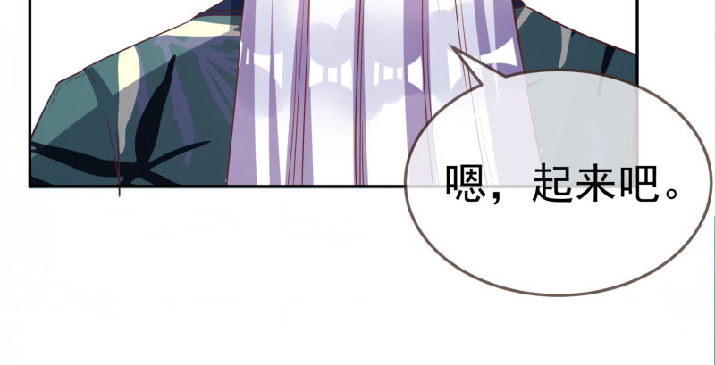 再次相见53