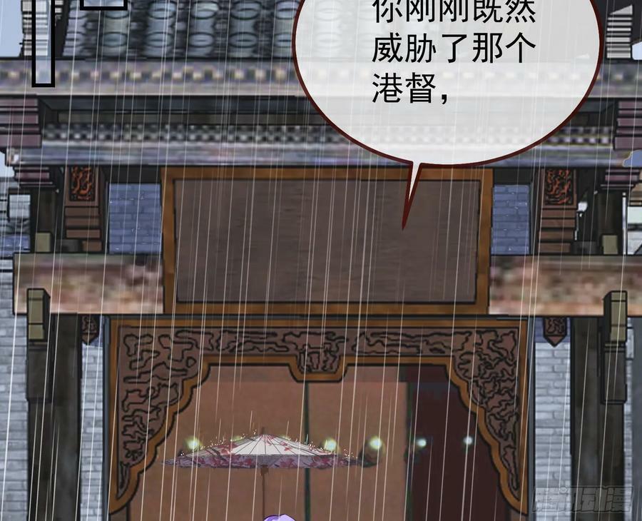 蒙混过关4