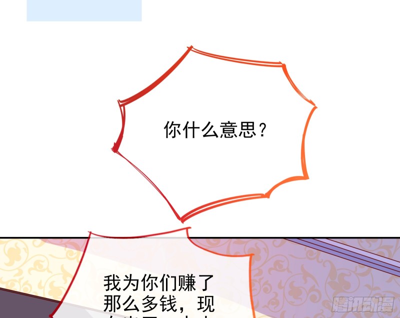 梦醒时分58