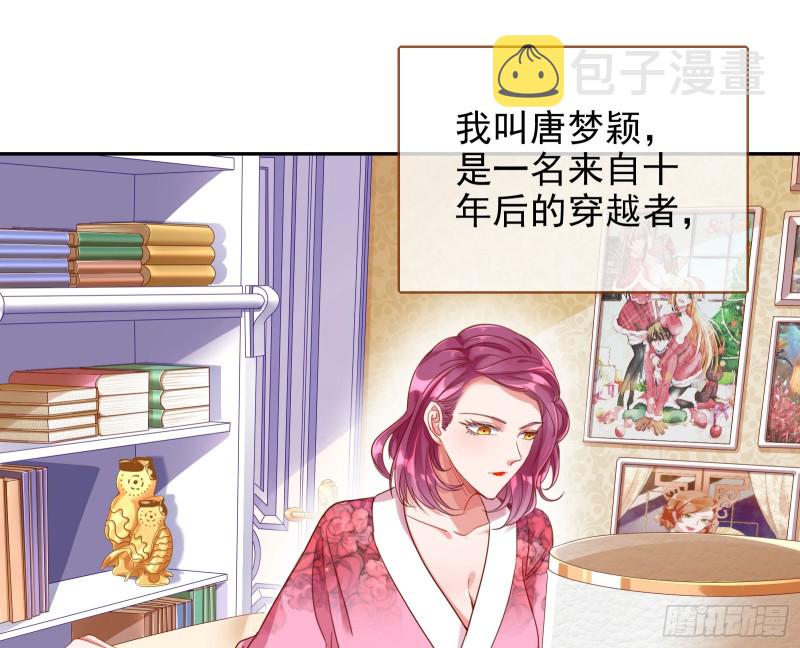 谁是抄袭狗24