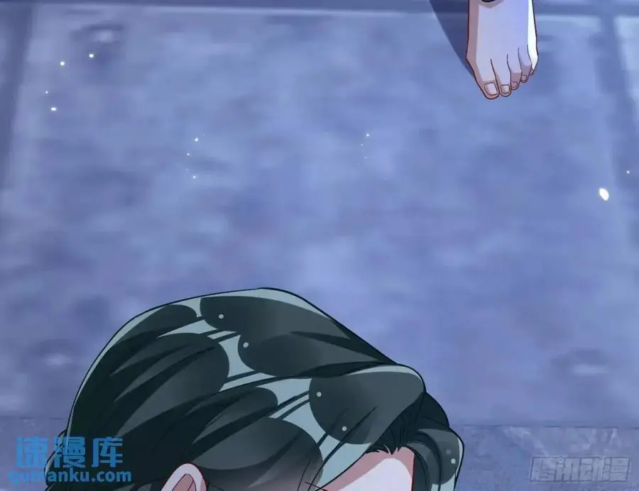 情人反目82