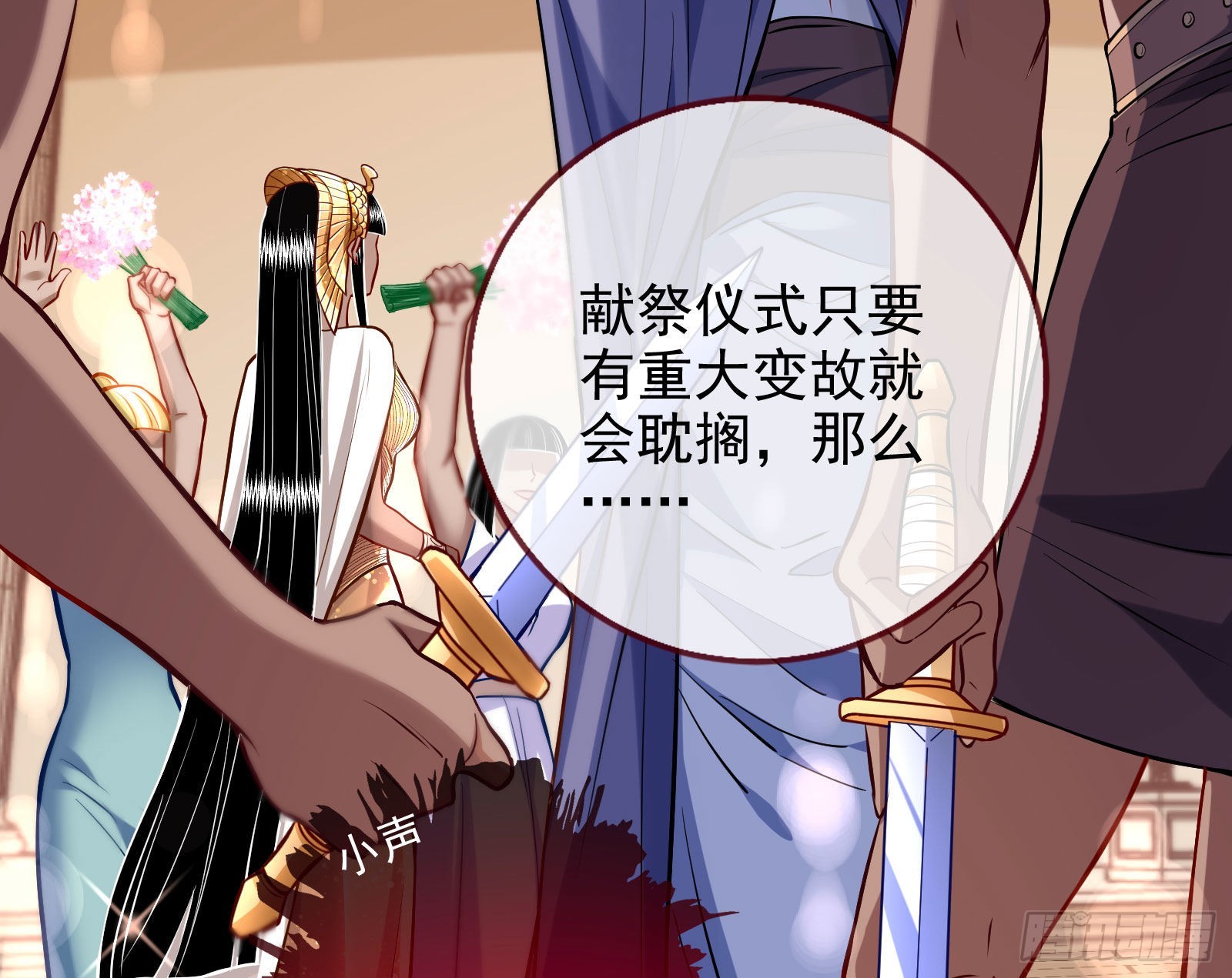 千里送经验63
