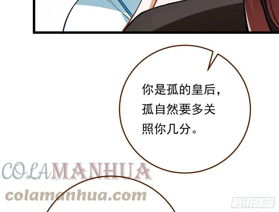鼠鼠有难4