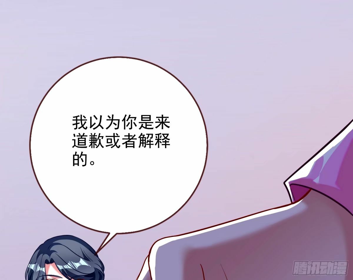 他们真的幸福吗73