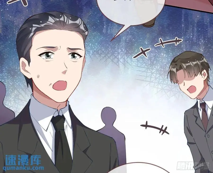 价高者得88
