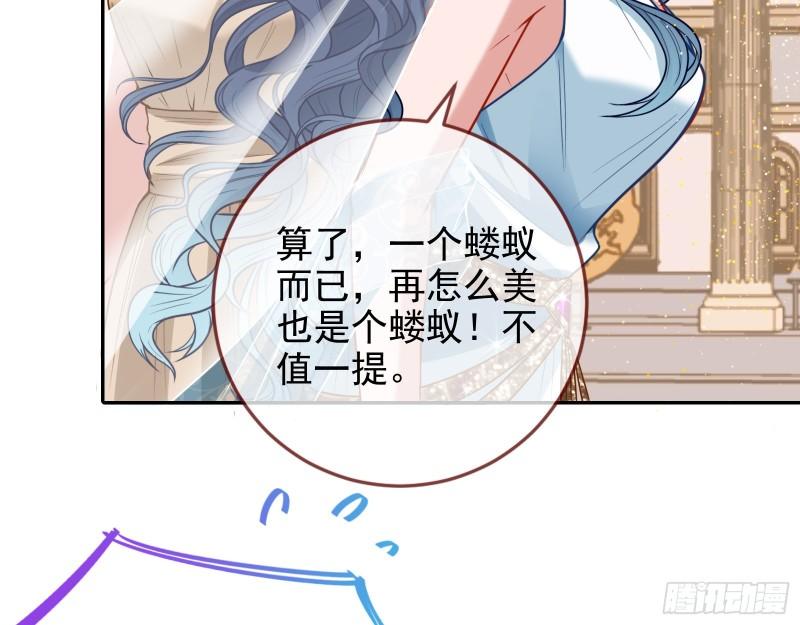中计55