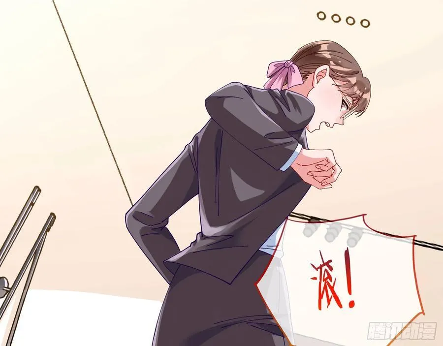 人格羞辱22